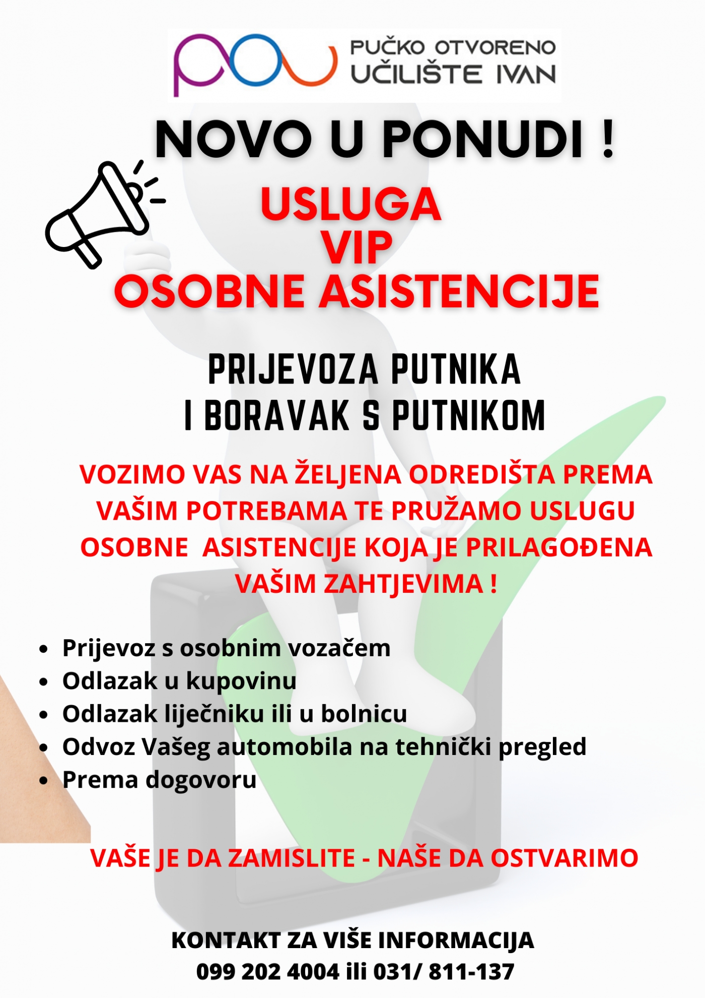 NOVO U PONUDI !